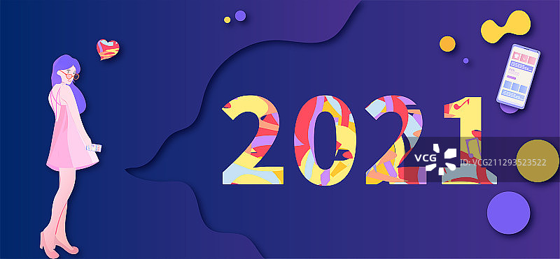 2021新年数字艺术字的插画图片素材