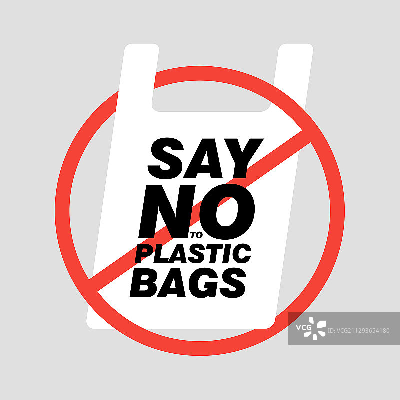 “对塑料袋说不”的生态对话图片素材