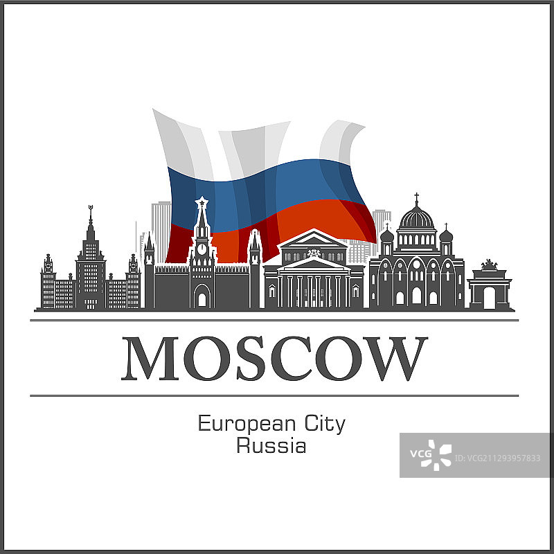 莫斯科城市天际线黑白剪影图片素材