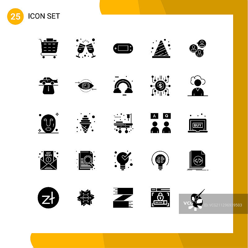设置25个现代的UI图标符号图片素材