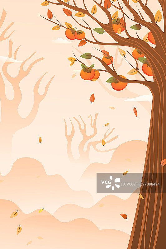 卡通霜降节气传统节日秋季季节亲子秋游童趣自然风景矢量插画图片素材