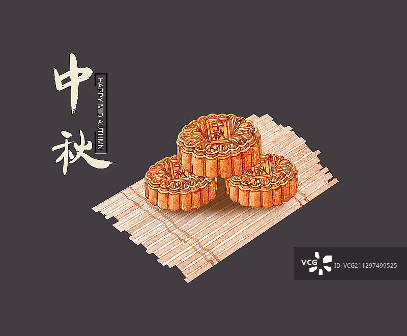 中秋节月饼桂花树酒壶国风插画图片素材