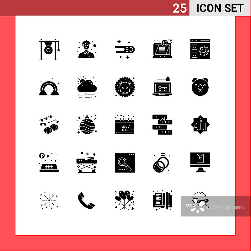 主题立体符号和可编辑符号的25个图片素材
