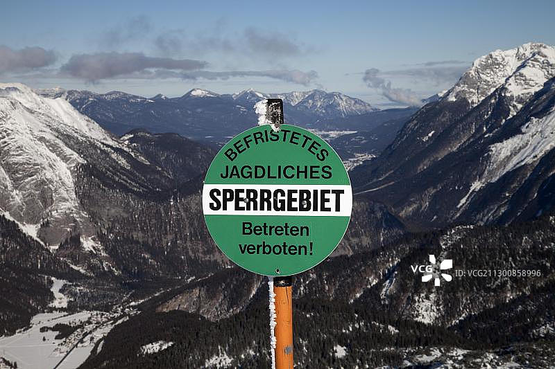 禁止标志，在德国，狩猎受限，禁止区域，禁止进入，阿尔卑斯山，蒂罗尔，奥地利，欧洲图片素材