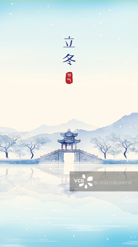 唯美颐和园古桥中国风冬季水墨画图片素材