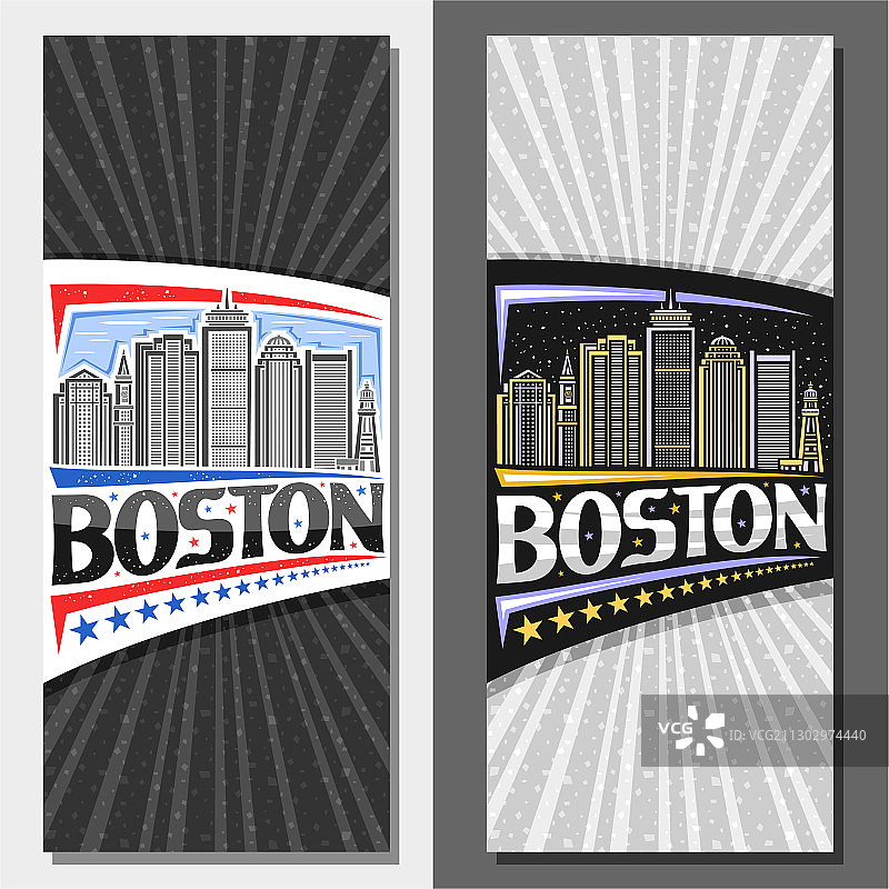 波士顿的垂直布局图片素材