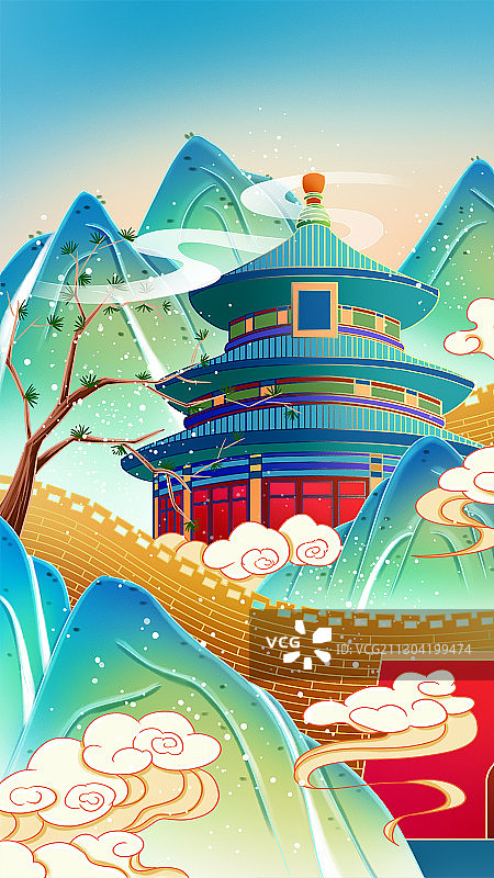 北京城市中国风建筑插画图片素材