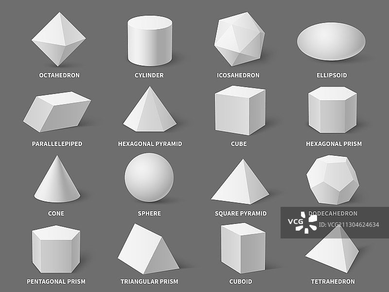 几何三维形状现实的白色基本图片素材
