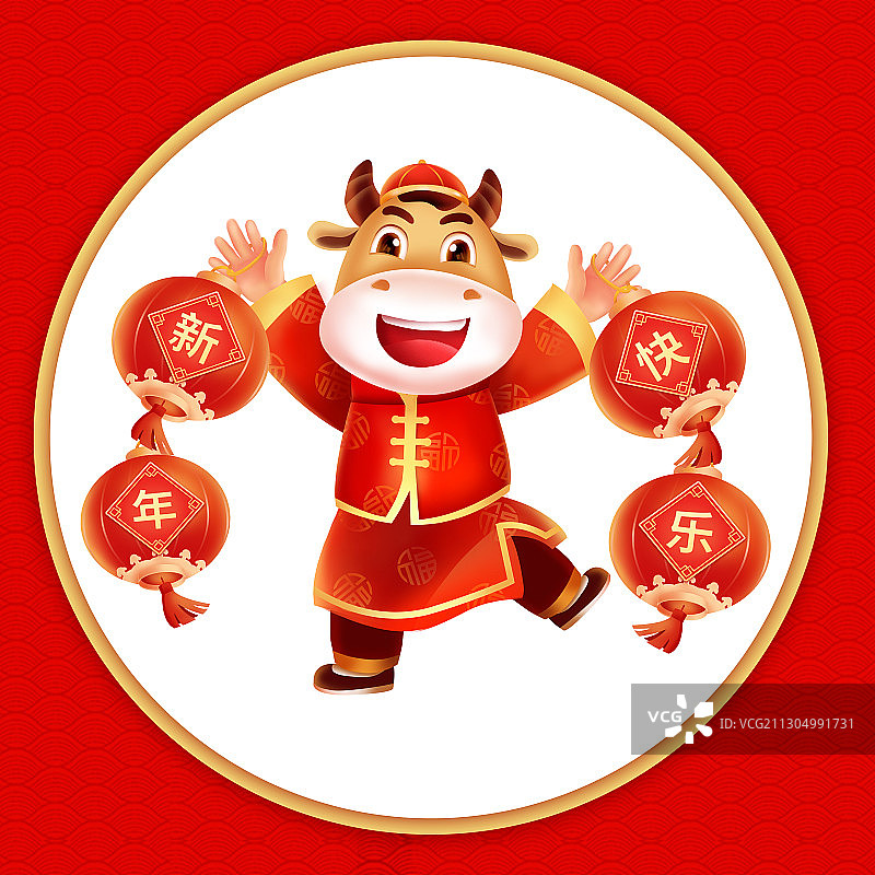 中国十二生肖牛年新年送福图片素材