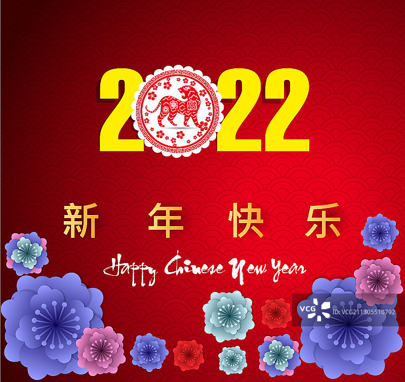 中国新年2022 -农历虎年图片素材