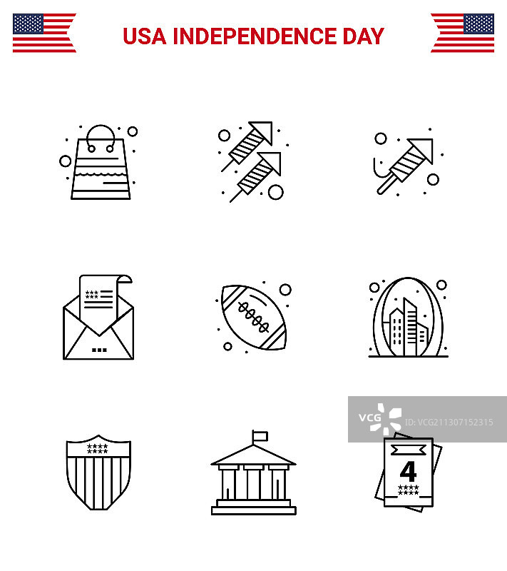 9线标志美国独立日舞会图片素材