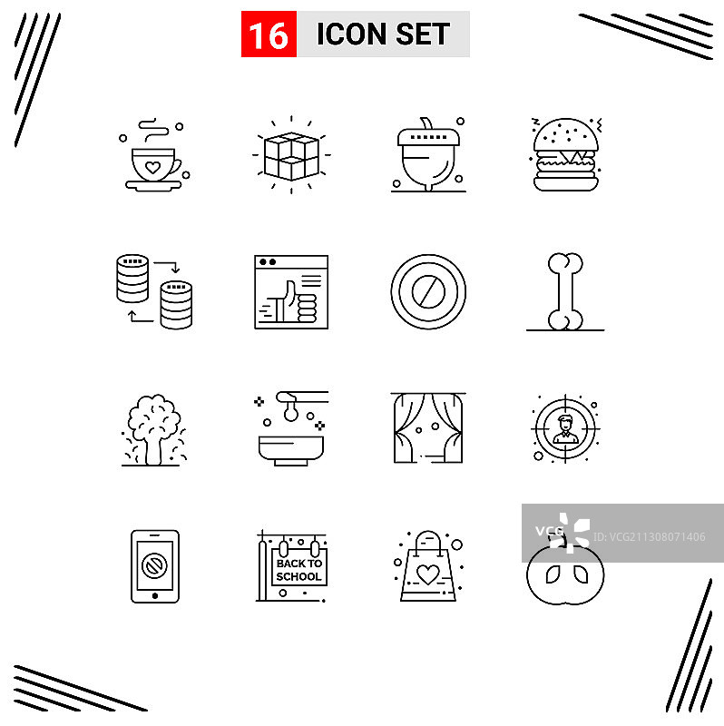 设置16个现代UI图标符号标志图片素材