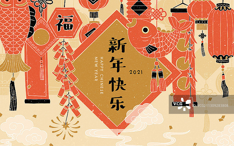 中国新年传统吊饰与斗方图片素材