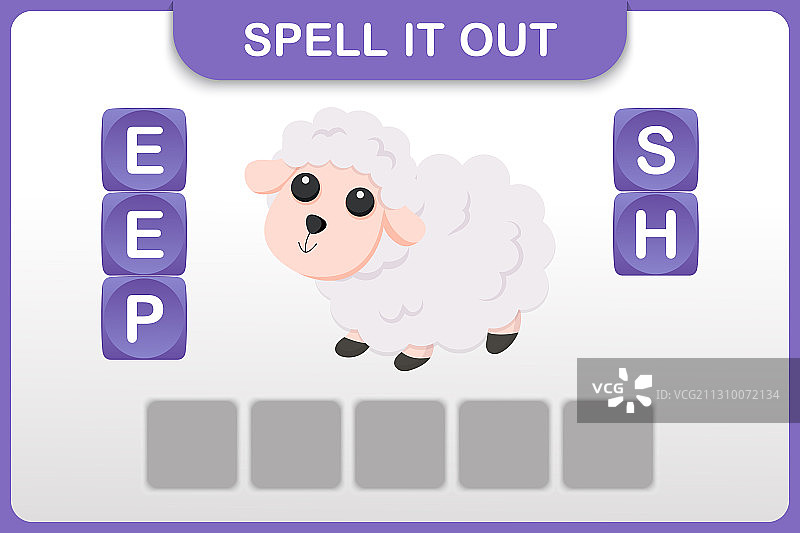 拼写单词和词汇练习题羊图片素材