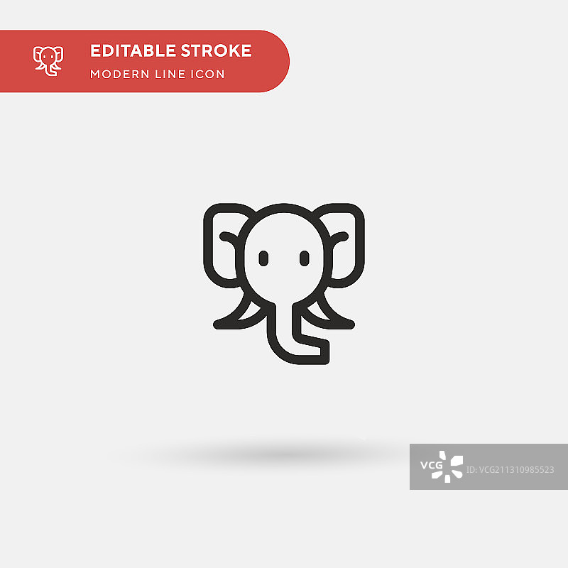 大象简单的图标符号图片素材