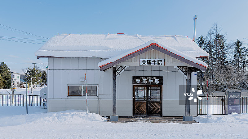 北海道美马牛车站雪景图片素材