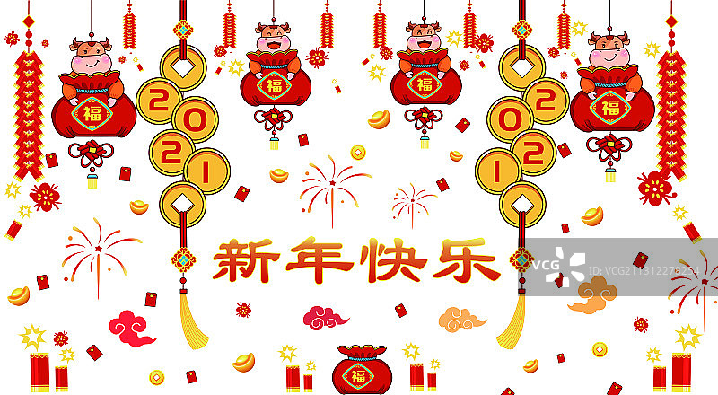 中国红喜庆卡通牛年小牛送福新年快乐窗贴图片素材