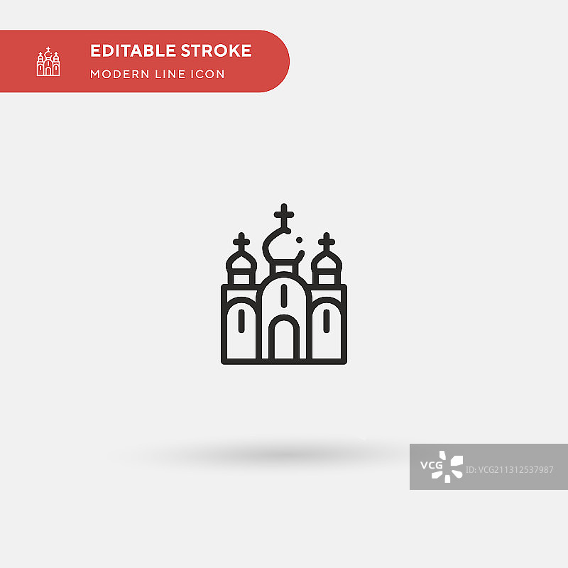 教堂简单的图标符号图片素材