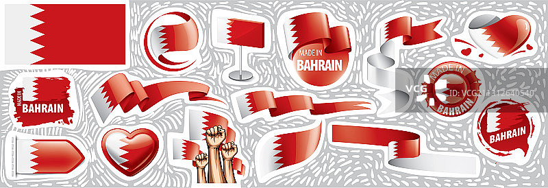 设巴林国旗图片素材