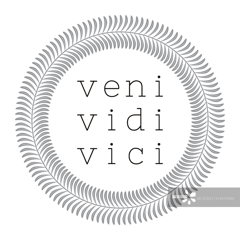 Veni vidi vici拉丁文引用海报翻译一图片素材