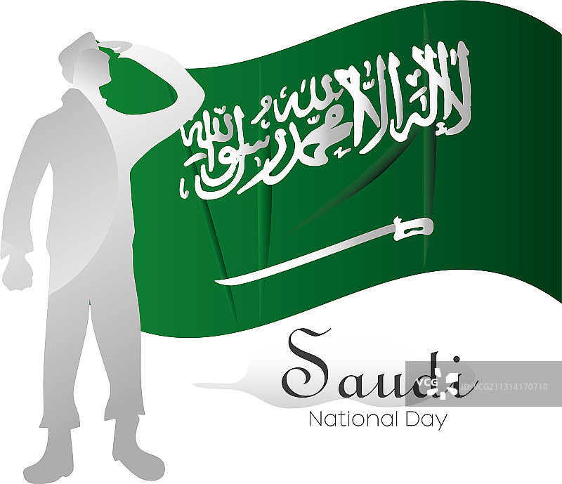 沙特阿拉伯王国国庆日图片素材