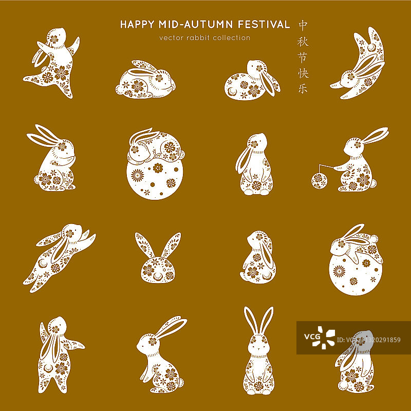 快乐兔集中秋元素图片素材
