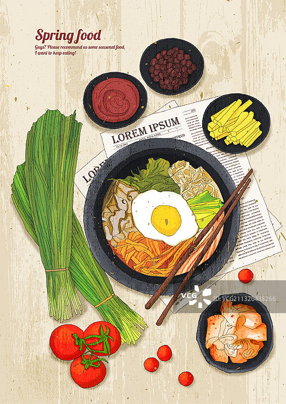 石锅拌饭和蔬菜配菜的插图图片素材