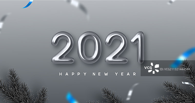 2021新年快乐横幅图片素材