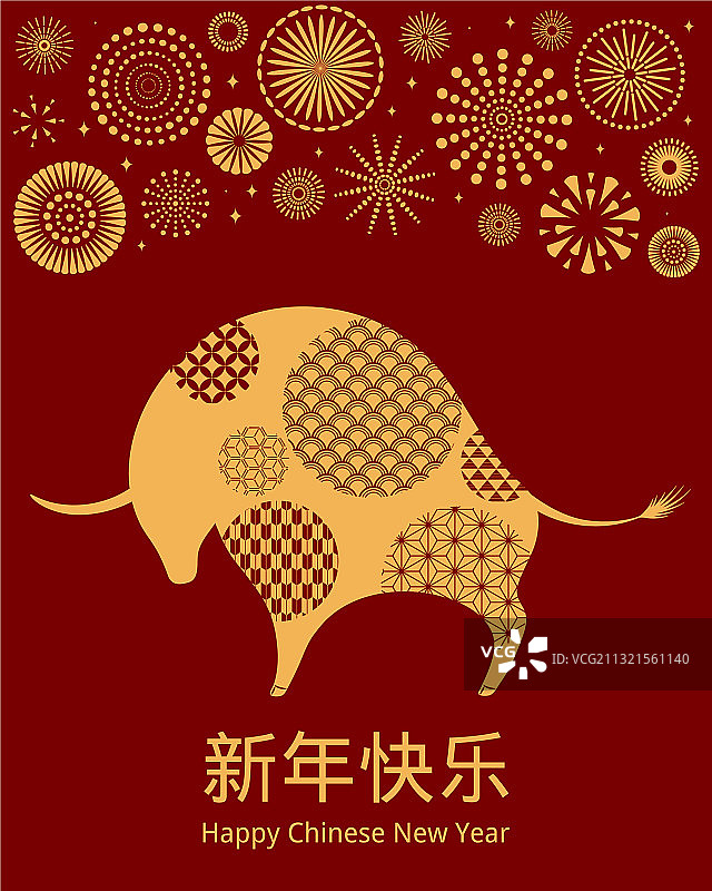 2021年中国新年牛图片素材