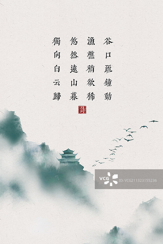 中国风古诗词插画海报寺庙图片素材