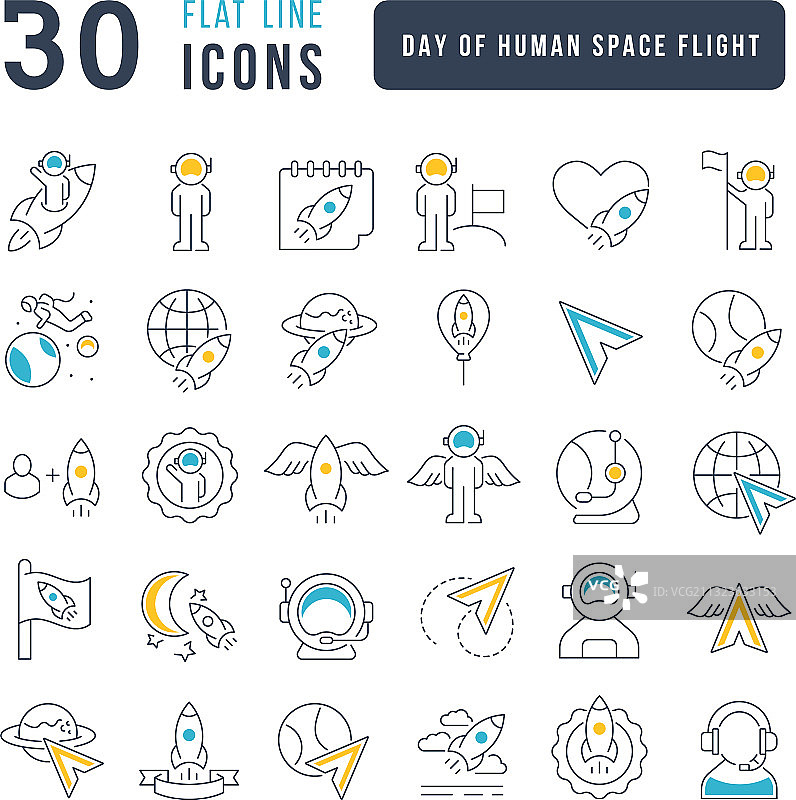 线条图标日人类太空飞行图片素材