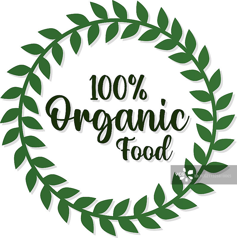100%有机食品字母在中心图片素材