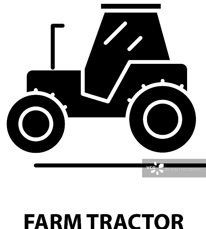 农用拖拉机图标黑色标志与可编辑图片素材