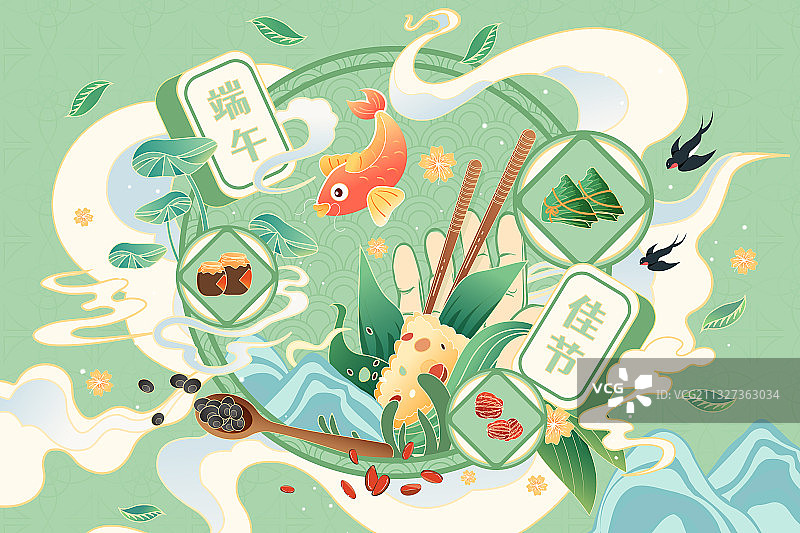 卡通端午节粽子传统节日美食电商家人亲子餐饮中国风国潮矢量插画图片素材