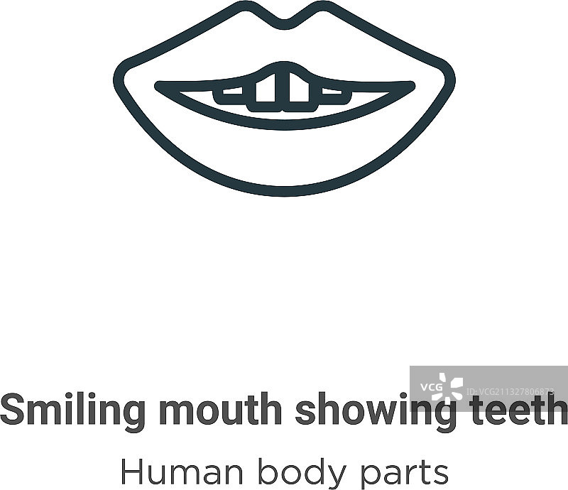 微笑的嘴显示牙齿轮廓图标薄图片素材