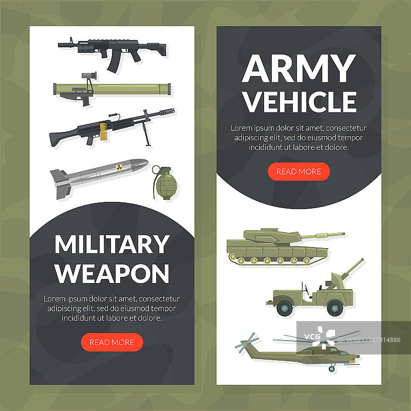 军事武器登陆页面模板军队图片素材