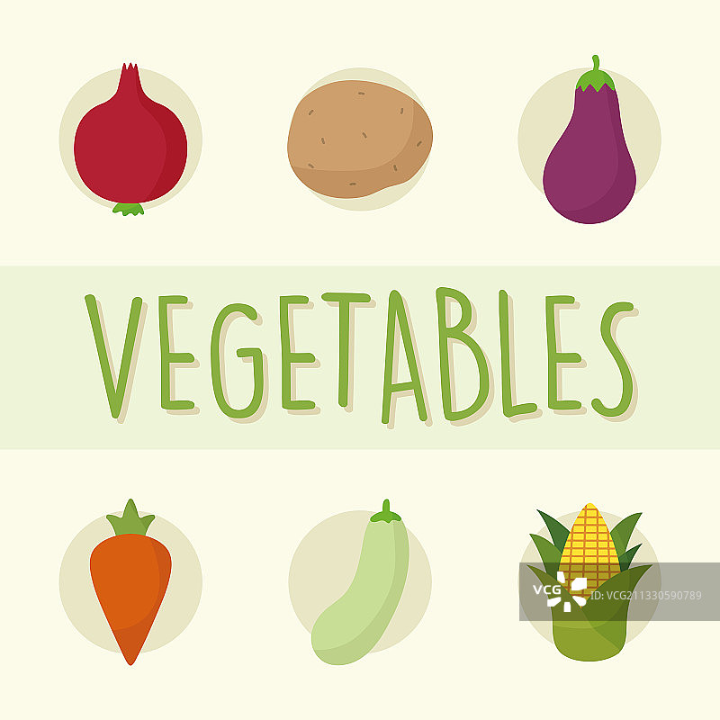 设置新鲜蔬菜图标图片素材