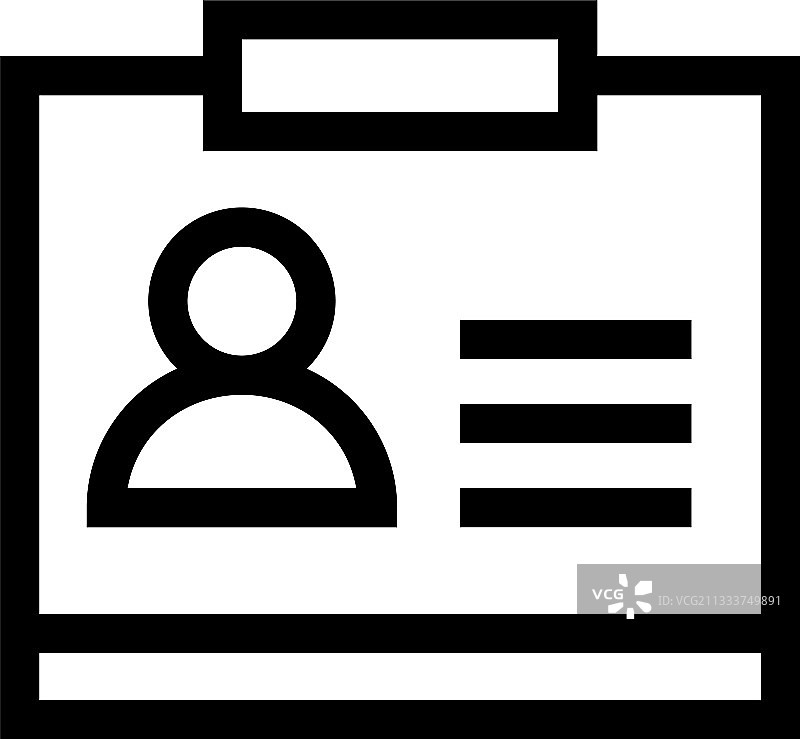 身份证图标或标志孤立标志符号图片素材