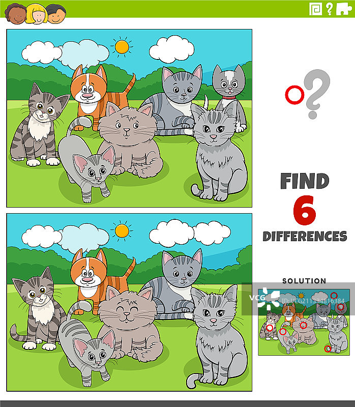 差异性教育游戏与卡通猫图片素材