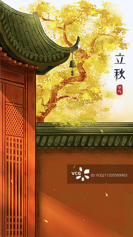 古建筑秋天风景中国风手绘插画图片素材
