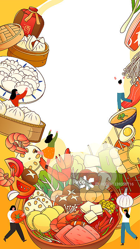 可爱小人搬运中国美食火锅串串包子面食矢量插画海报竖图图片素材