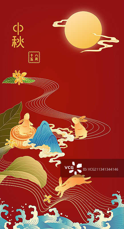 中秋节插画图案红色背景图片素材