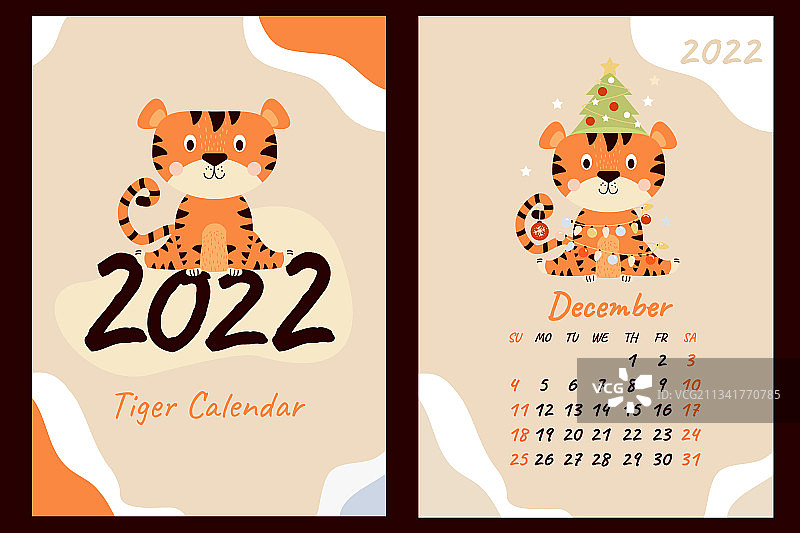 设置- 2022年12月日历和封面可爱的老虎图片素材