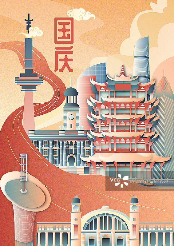 武汉国潮中国风城市建筑竖版有字图片素材