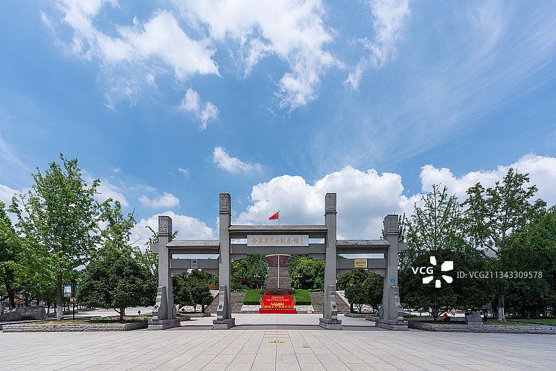 六安金寨县烈士纪念馆红军广场图片素材