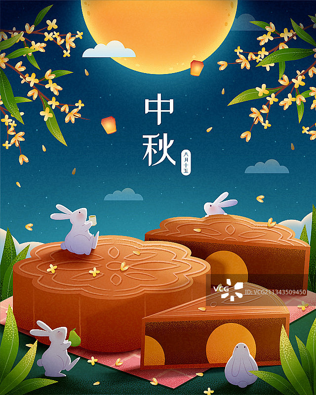 中秋佳节海报 巨大月饼上赏月的玉兔插图图片素材
