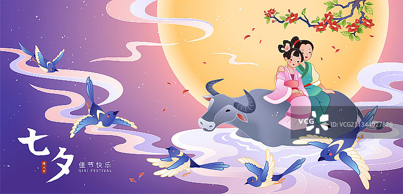 中国浪漫七夕 水牛背上的牛郎与织女插图图片素材