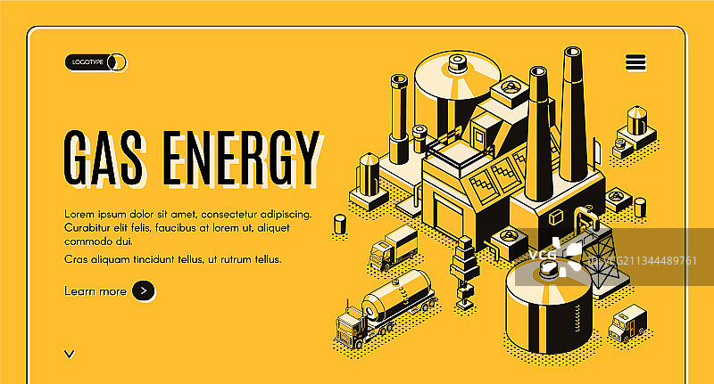 天然气能源行业公司网站图片素材