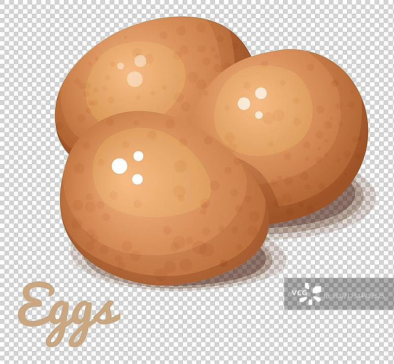 三个鸡蛋免抠图图片素材