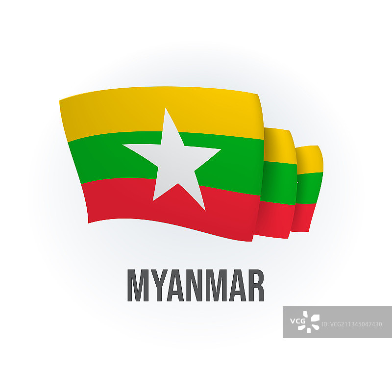 缅甸国旗弯曲国旗缅甸现实图片素材